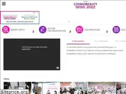 Sites similar to cosmobeautyseoul.com