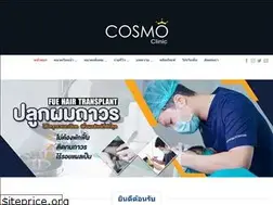 Sites similar to cosmobkk.com