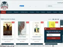 Sites similar to cosmobooks.gr