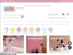 Sites similar to cosmobrands.online