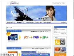 Sites similar to cosmobridge.co.jp