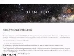 Sites similar to cosmobus.by