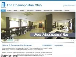 Sites similar to cosmobvrm.com