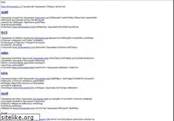 Sites similar to cosmocafe.ru