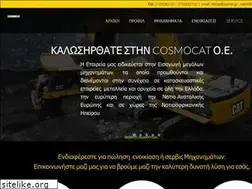 Sites similar to cosmocat.gr
