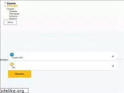 Sites similar to cosmochanger.cc
