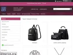 Sites similar to cosmocity.com.ua