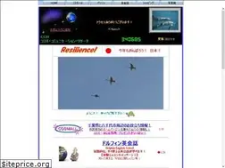 Sites similar to cosmocom.jp