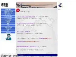Sites similar to cosmoconsulting.co.jp