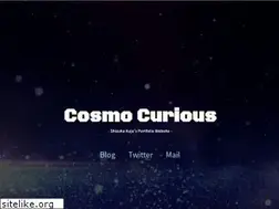 Sites similar to cosmocurious.com