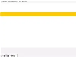 Sites similar to cosmodrome.games