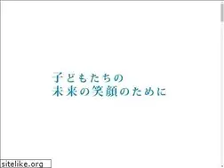 Sites similar to cosmoeco.jp