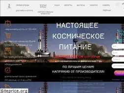 Sites similar to cosmoeda.ru