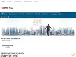 Sites similar to cosmofen.pro