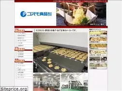 Sites similar to cosmofoods.net