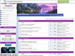 Sites similar to cosmoforum.ucoz.ru