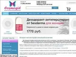 Sites similar to cosmogid.ru