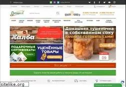 Sites similar to cosmogon.ru