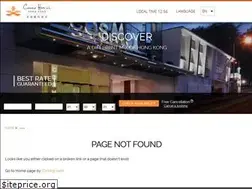 Sites similar to cosmohotel.com.hk