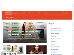 Sites similar to cosmojewel.ru