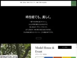 Sites similar to cosmokensetsu.co.jp