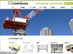 Sites similar to cosmokizai.co.jp