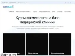 Sites similar to cosmolab.kiev.ua
