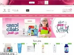 Sites similar to cosmolifekw.com