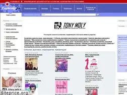 Sites similar to cosmomir.ru