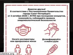 Sites similar to cosmonavt.su