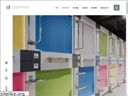 Sites similar to cosmonde.co.jp