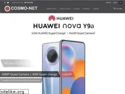 Sites similar to cosmonet.co.za