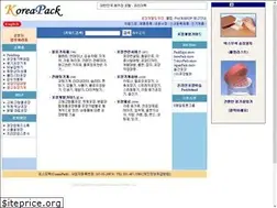 Sites similar to cosmopack.com