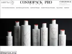 Sites similar to cosmopack.ru