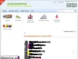 Sites similar to cosmoparfum.com.ua