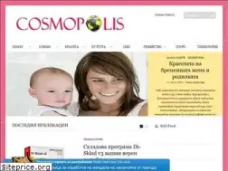 Sites similar to cosmopolisbg.com