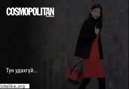 Sites similar to cosmopolitan.mn