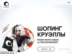 Sites similar to cosmoport-s.ru
