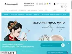 Sites similar to cosmoprofi.shop