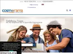 Sites similar to cosmorama-travel.gr