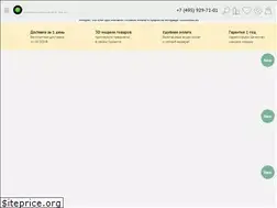 Sites similar to cosmorelax.ru