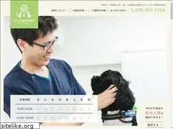 Sites similar to cosmos-ac.com