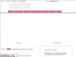 Sites similar to cosmos-arena.com