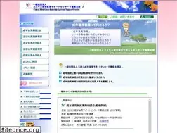 Sites similar to cosmos-chiba-koken.net