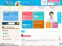 Sites similar to cosmos-club.com