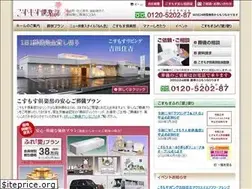 Sites similar to cosmos-club.net