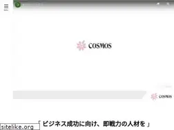 Sites similar to cosmos-flw.co.jp