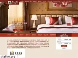 Sites similar to cosmos-hotel.com.tw