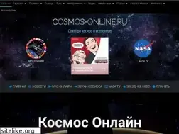Sites similar to cosmos-online.ru