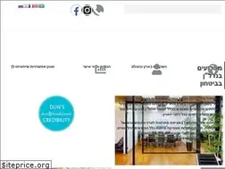 Sites similar to cosmos-re.co.il